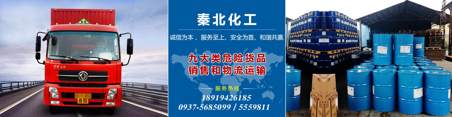 萬(wàn)企高防云主機(jī)